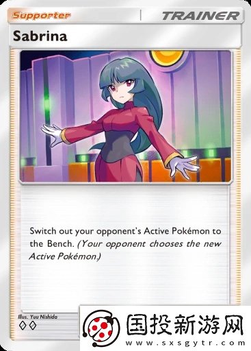 寶可夢TCG口袋版強(qiáng)力單卡有哪些