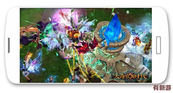 大奇幻時代魔幻盛宴：超炫羽翼綻放-引領極致飛行吊炸天體驗！