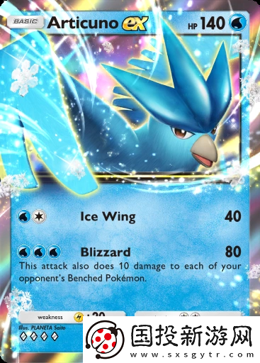 寶可夢TCG口袋版強(qiáng)力單卡有哪些