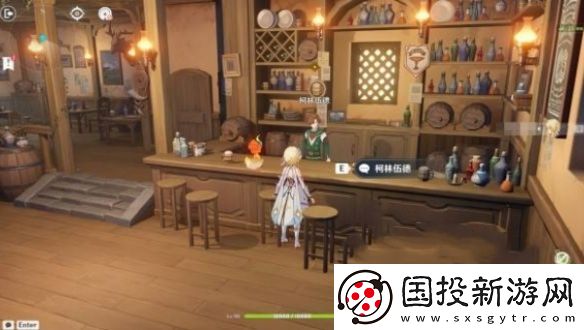 原神交映現(xiàn)實與夢第一天怎么過