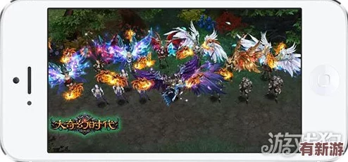 大奇幻時(shí)代魔幻盛宴