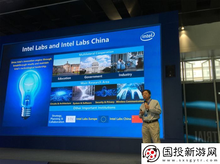 【深度分析】智能互聯(lián)時(shí)代背景下對(duì)FPGA專業(yè)人才的培養(yǎng)策略探討