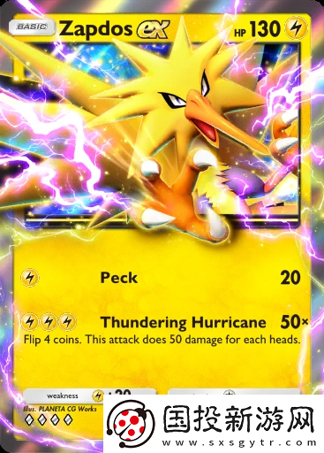 寶可夢TCG口袋版強(qiáng)力單卡有哪些