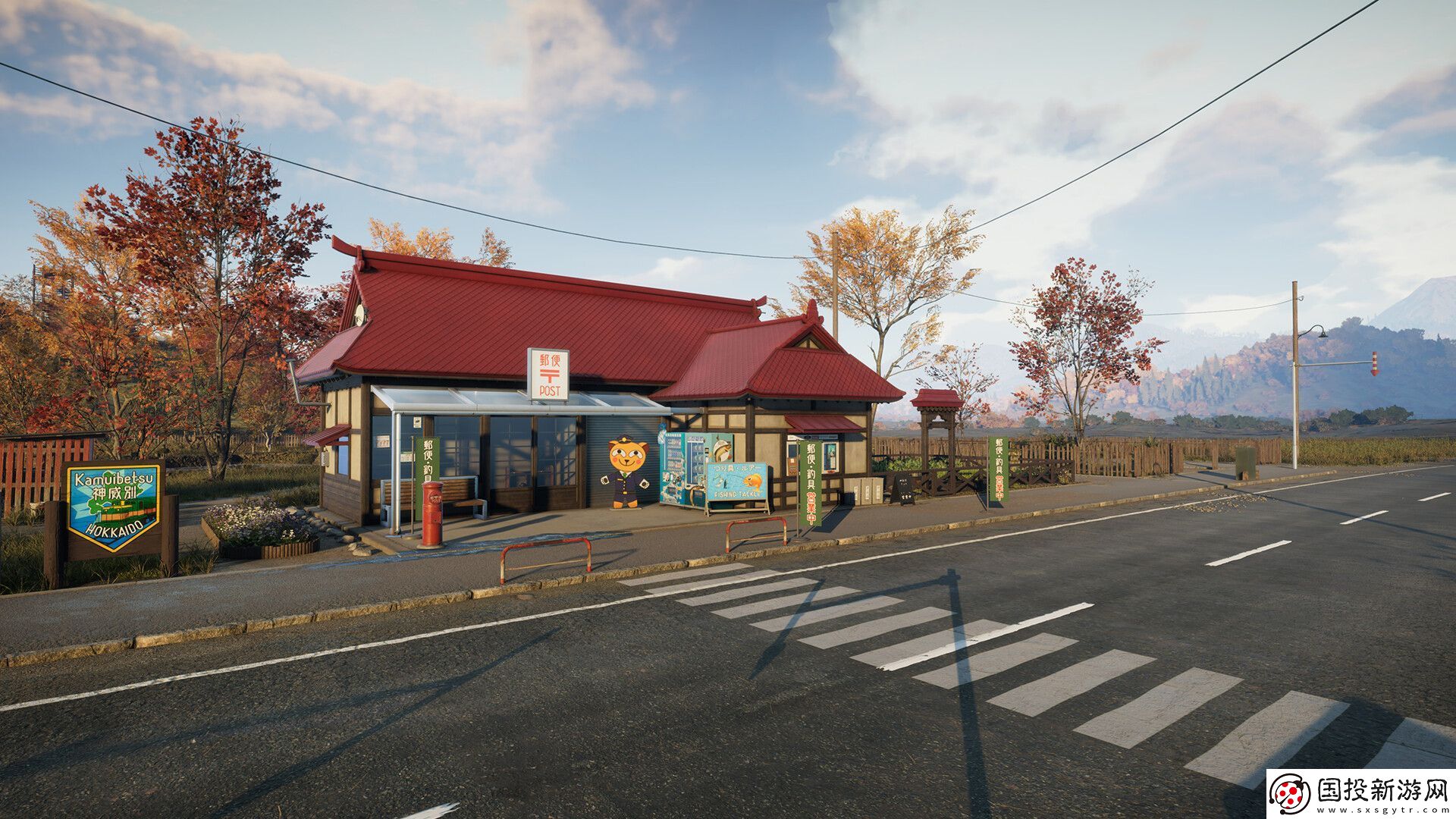 釣魚佬模擬游戲荒野的召喚