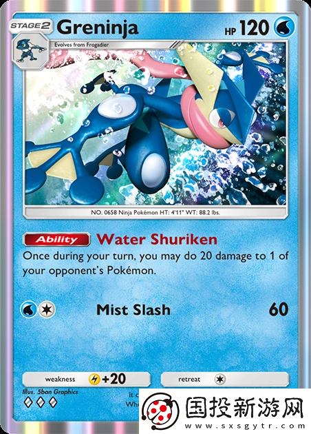 寶可夢TCG口袋版強(qiáng)力單卡有哪些