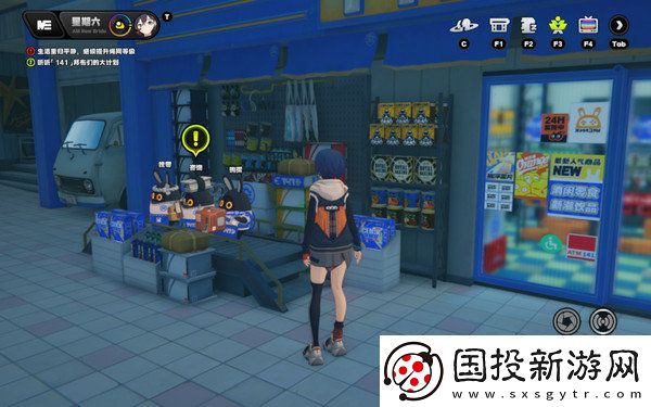 絕區(qū)零141友情聯(lián)絡(luò)活動(dòng)怎么玩