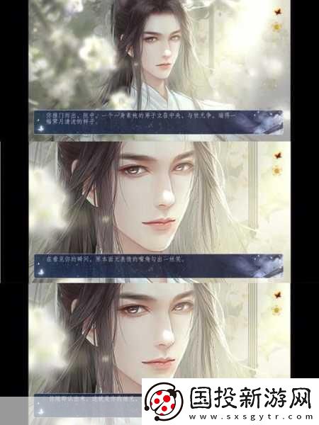 睡醒發(fā)現(xiàn)還在C1v1骨科：從C1v1骨科夢醒-探索新的康復(fù)之路