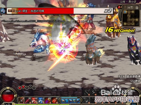 地下城與勇士中最具視覺(jué)沖擊力的板甲套裝大賞