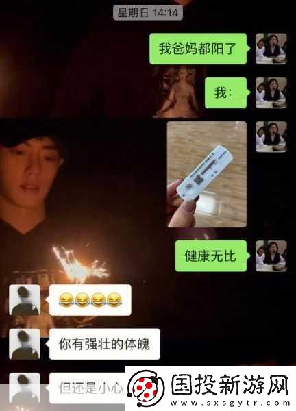 寶寶下面濕透了還嘴硬怎么辦：寶寶濕透了不肯承認(rèn)-父母該如何應(yīng)對