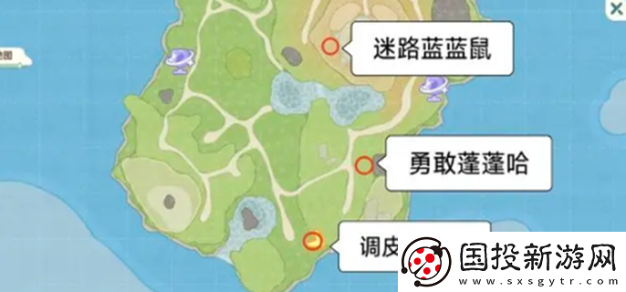 米姆米姆哈特殊米姆在哪捕獲：