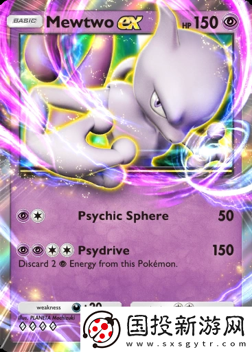 寶可夢TCG口袋版強(qiáng)力單卡有哪些