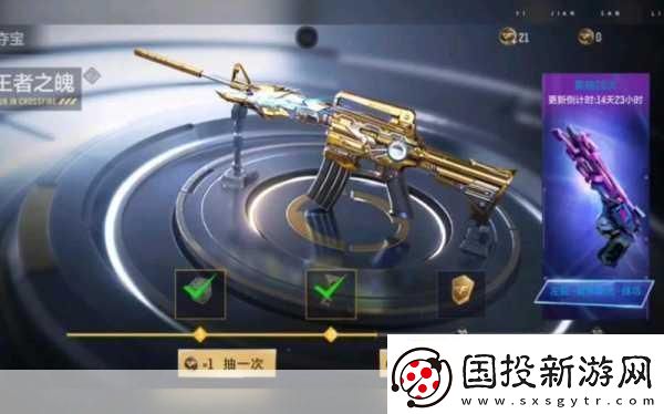 CF幸運(yùn)卡片奪寶盛宴-解鎖珍稀道具的奇幻之旅