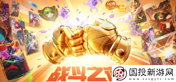 LOL戰(zhàn)斗之夜銀龍傳送門口令是什么：