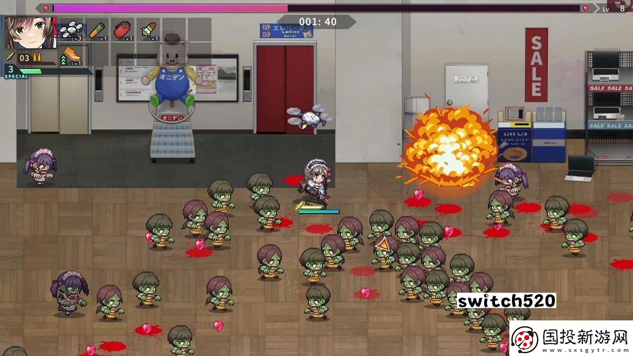 【美版】亡靈女仆