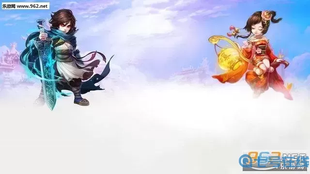 大話手游-萬(wàn)獸園