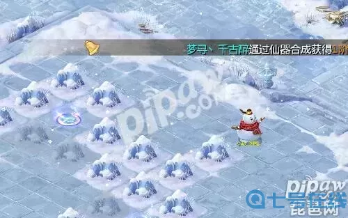 大話手游2手游炮柜子