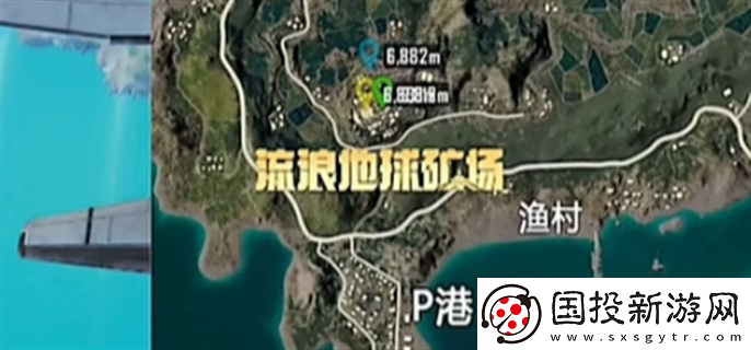 和平精英流浪地球什么時候上線