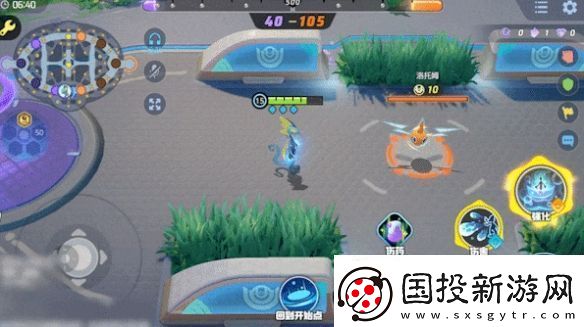 寶可夢(mèng)大集結(jié)千面避役技能