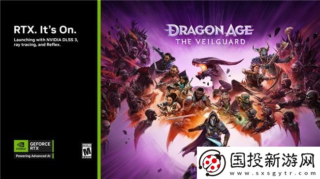 龍騰世紀(jì)：影障守護(hù)者、地平線-零之曙光-重制版-等游戲支持DLSS-3