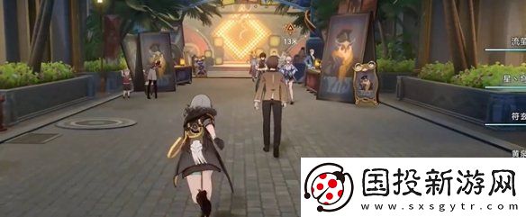 崩壞星穹鐵道四百蕉怎么過