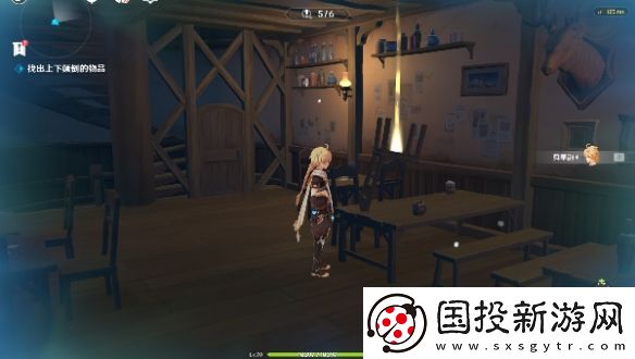 原神交映現(xiàn)實與夢第一天怎么過