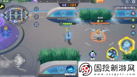 寶可夢(mèng)大集結(jié)千面避役技能