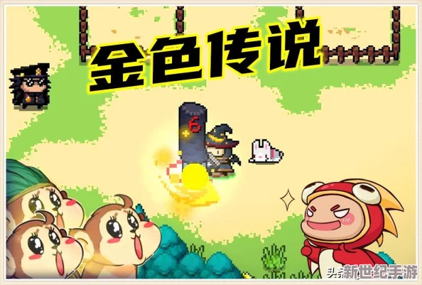 元?dú)怛T士游戲攻略