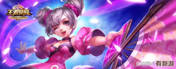 探尋王者榮耀中