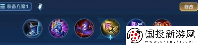 王者榮耀八神庵怎么出裝