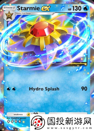 寶可夢TCG口袋版強(qiáng)力單卡有哪些