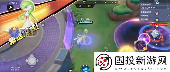 寶可夢(mèng)大集結(jié)沙奈朵技能怎么選