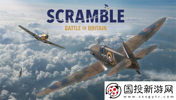 回合制戰(zhàn)術(shù)飛行對戰(zhàn)游戲混戰(zhàn)：不列顛之戰(zhàn)現(xiàn)已推出搶先試玩版-獲好評