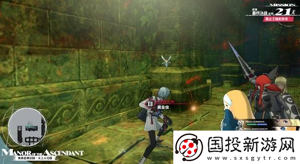 暗喻幻想決戰(zhàn)黃金蟲怎么收集