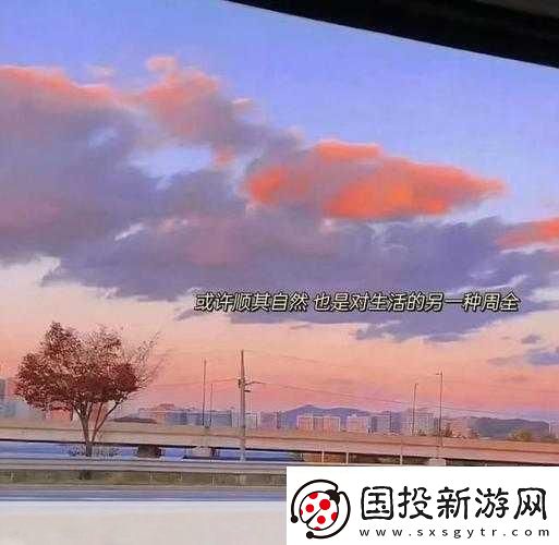 zw時看的文案當然可以！請?zhí)峁┰嘉陌傅膬?nèi)容或主題我將為您拓展出新的標題。