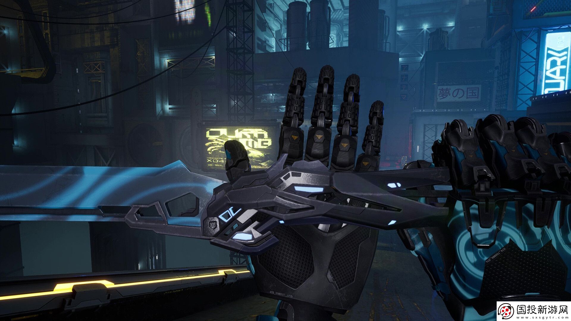 爽快跑酷砍殺游戲幽靈行者2“周年慶禮包”現(xiàn)已正式推出