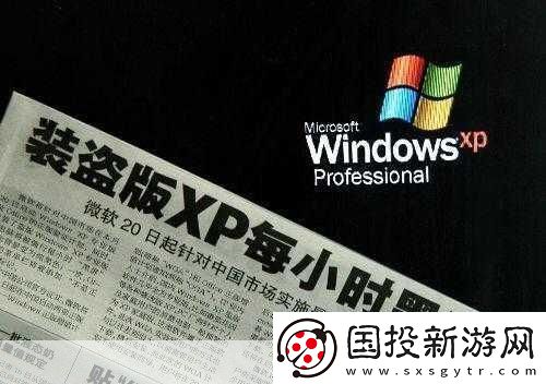 中國(guó)Windows野外MGDRCC：1.-中國(guó)Windows野外MGDRCC：探索新視界的技術(shù)之旅