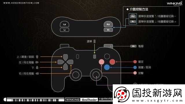 圣女之歌零二段跳獲取攻略：地點詳解全知曉