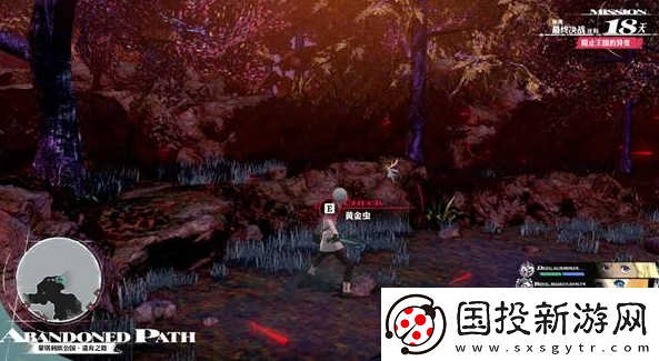 暗喻幻想決戰(zhàn)黃金蟲怎么收集