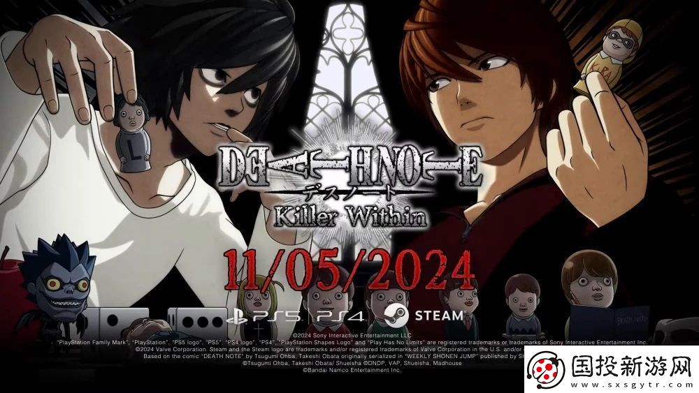 10人網(wǎng)絡(luò)推理游戲死亡筆記：暗影任務(wù)下周上線