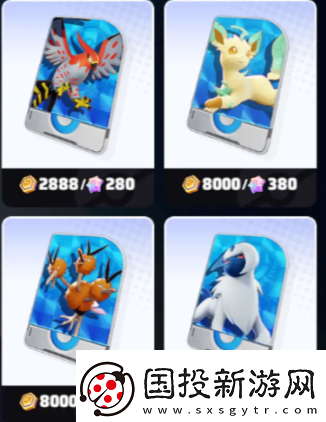 寶可夢(mèng)大集結(jié)什么配置可以玩