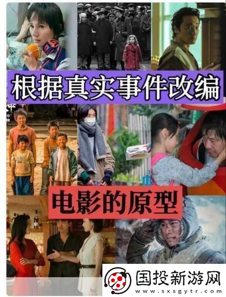 麻豆電影當(dāng)然可以！以下是一些根據(jù)“麻豆電影”主題拓展出的新