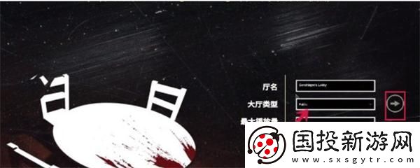 **酒吧怎么聯(lián)機(jī)