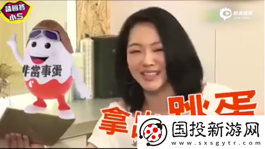 最熱門的污污軟件視頻推薦-讓你大開眼界！