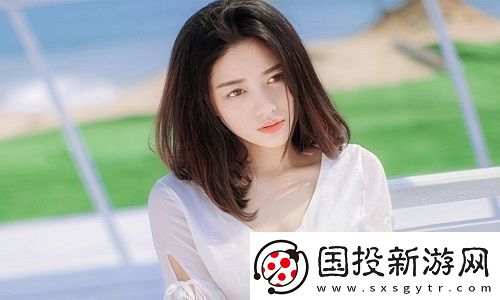 久久久久97國產(chǎn)精華液好用嗎：成分揭秘-真實(shí)用戶反饋大曝光！