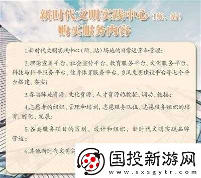 文明-6-城市生產(chǎn)力低下-試試這些解決方案