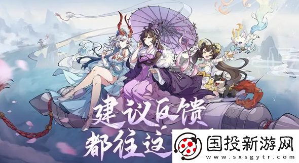 封神幻想世界兌換碼哪些可以用