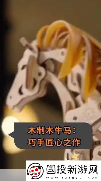 黎巴嫩匠心之作兔幾！蹦！萌動(dòng)登陸AppStore