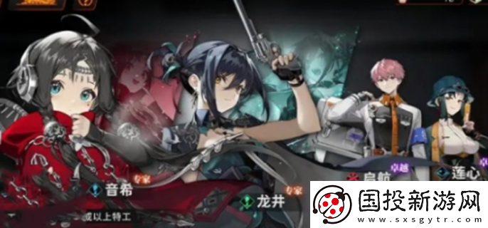 新月同行1.0卡池抽取建議：