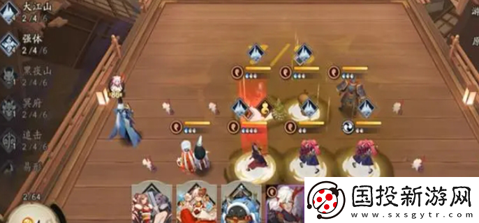 陰陽師百鬼棋局怎么玩：