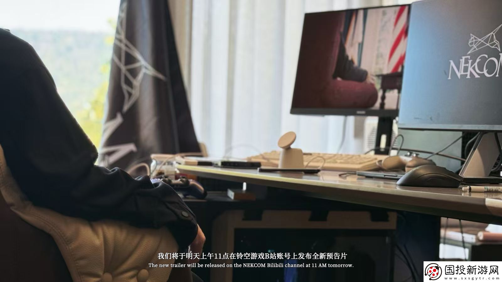 昭和米國物語官宣新預(yù)告片：11月1日11點發(fā)布